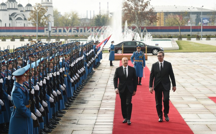   En Belgrado tuvo lugar la ceremonia oficial de bienvenida del presidente Aliyev  