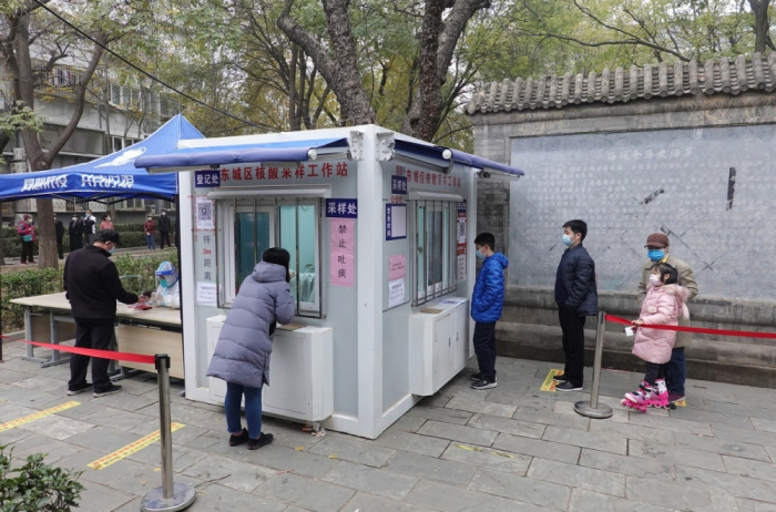 Çində COVID-19: Sutkalıq yoluxma 30 mini ötdü