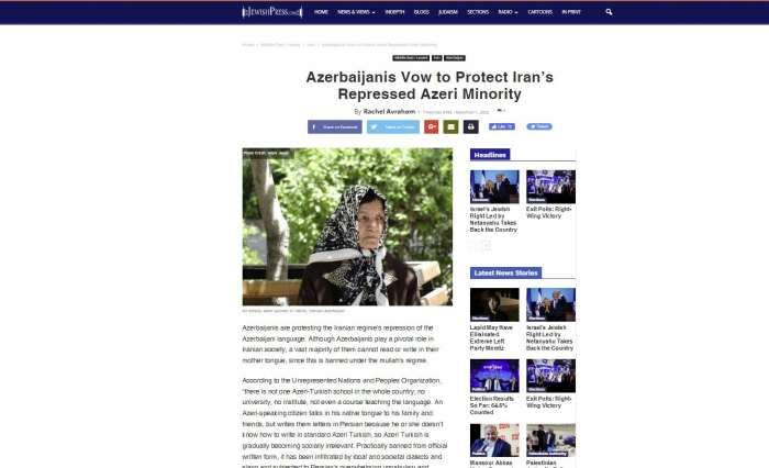 ABŞ mətbuatı İranda azərbaycanlıların hüquqlarının pozulmasından yazdı ABŞ mətbuatı İranda azərbaycanlıların hüquqlarının pozulmasından yazdı