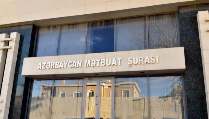Mətbuat Şurasından media fəallarına müraciət Mətbuat Şurasından media fəallarına müraciət