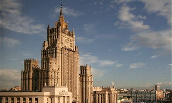  El Ministerio de Relaciones Exteriores de Rusia comenta sobre la reunión en Washington de los cancilleres de Azerbaiyán y Armenia 