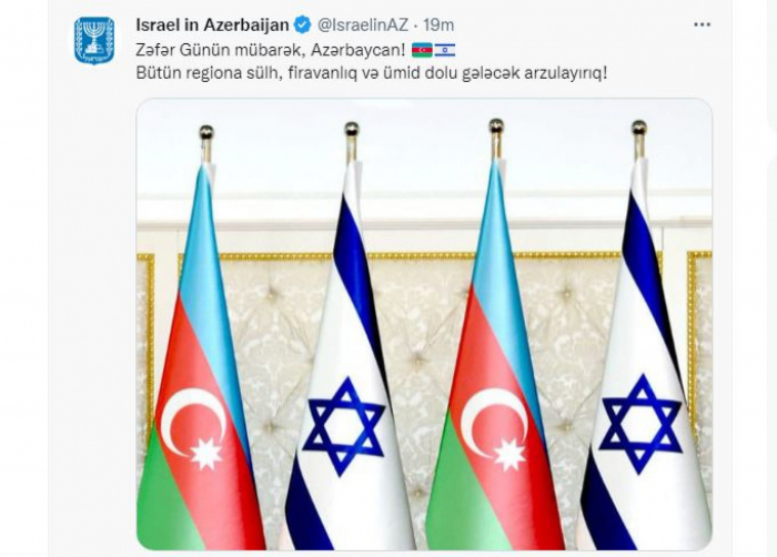  La embajada de Israel felicita a Azerbaiyán por el Día de la Victoria 