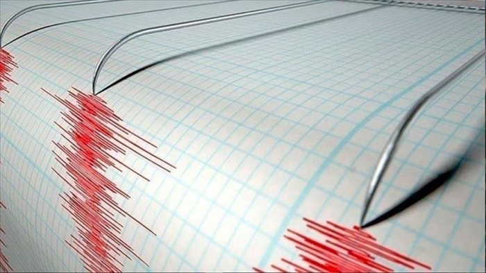 Un séisme de magnitude 5,4 frappe l