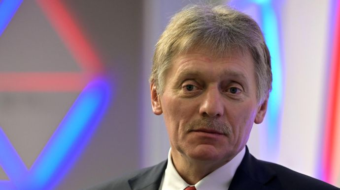    "Rusiyanın günahı yoxdur" -    Peskov       