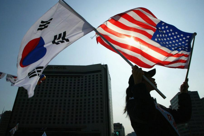 ABŞ Cənubi Koreyada kosmik komandanlıq yerləşdirmək istəyir