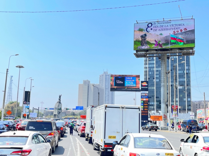 Billboards dedicated to Victory Day installed in Peruvian capital of Lima