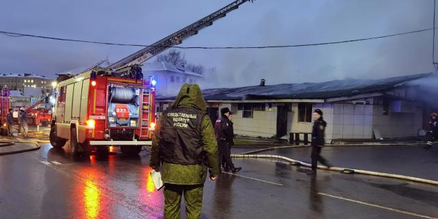 Treize morts dans un incendie dans un café en Russie