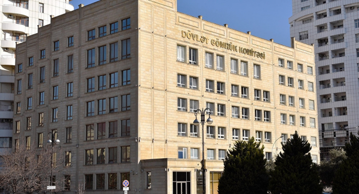 DGK sədrinin müavini vəzifəsindən azad edilib
DGK sədrinin müavini vəzifəsindən azad edilib