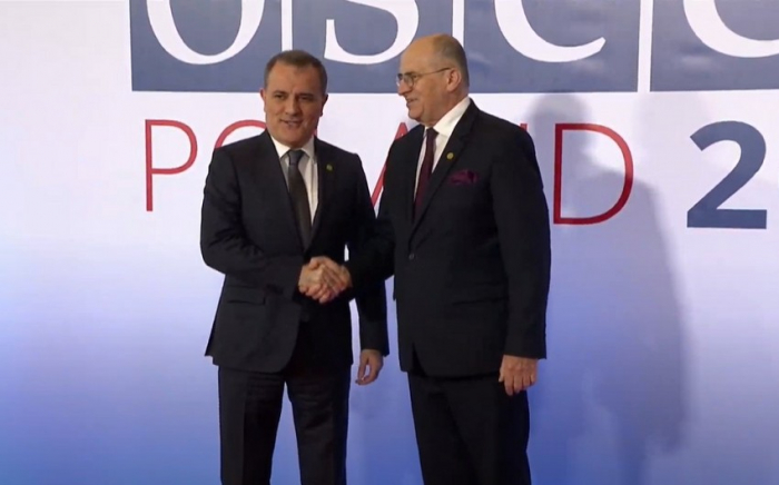   Leiter des Außenministeriums Aserbaidschans nimmt an der Sitzung des Ministerrates der OSZE teil  