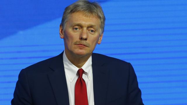    "Rusiya Ukraynanı tərk etməyə hazır deyil" -    Peskov      