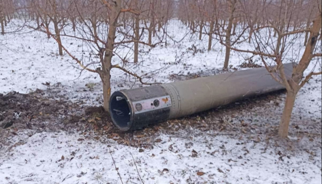    Ukraynaya atılan raketlərdən biri Moldovaya düşüb   