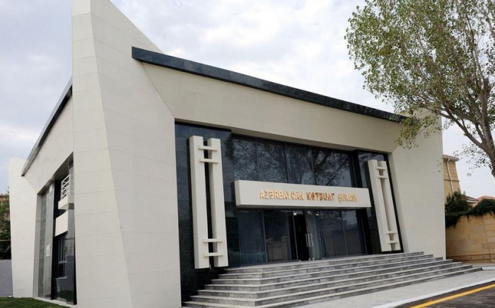 Azerbaijani Press Council appeals to Iranian embassy