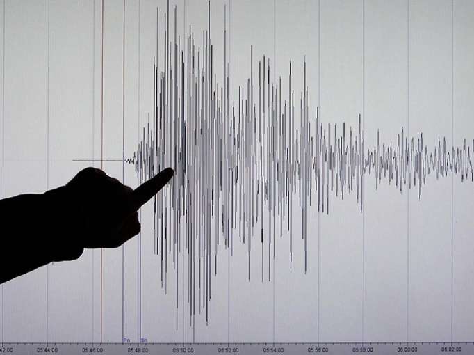 4.3-magnitude quake jolts Türkiye