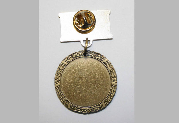 Azerbaijan establishes new medal