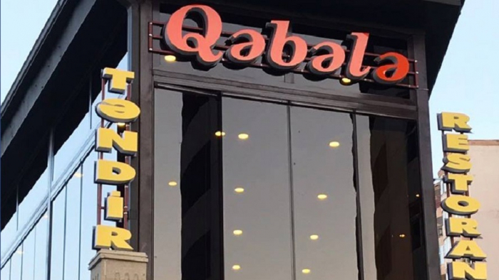 "Qəbələ Təndir"in sahibinə məhkəmə bəraət verib "Qəbələ Təndir"in sahibinə məhkəmə bəraət verib