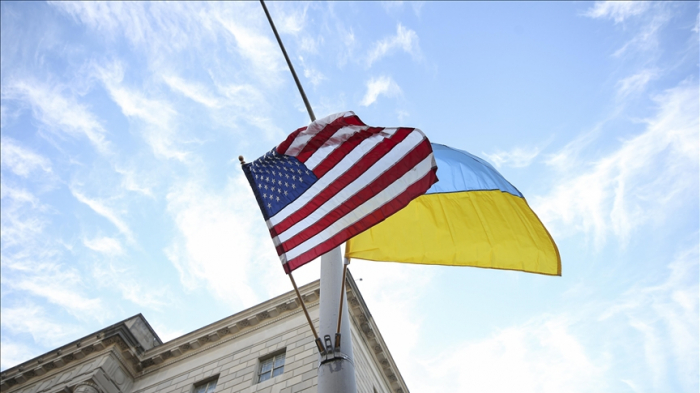 Ukraine to receive new US military assistance package worth $2.2 billion