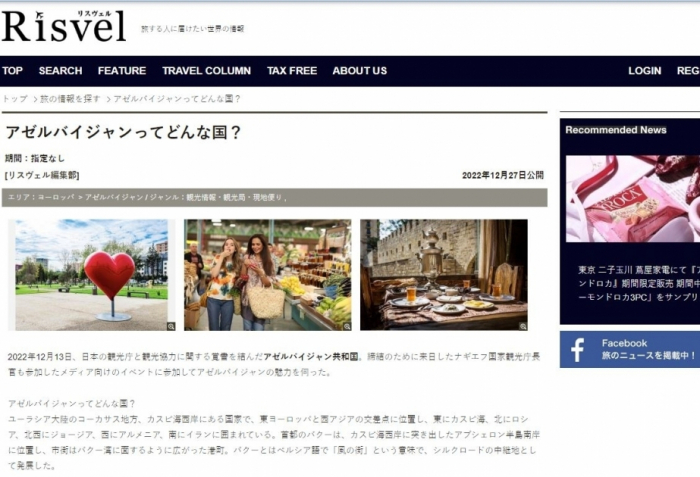   Japanisches Portal hebt das reiche touristische Potenzial Aserbaidschans hervor  