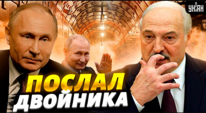     "Lukaşenko ilə görüşən Putinin oxşarı olub" -   Keçmiş KQB zabiti (VİDEO)   