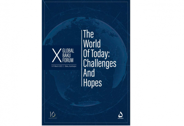   Le Centre international Nizami Gandjavi accueillera le 10e Forum global de Bakou  