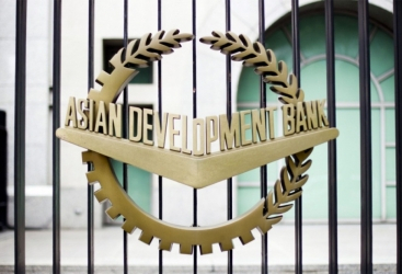 El Banco Asiático de Desarrollo emite por primera vez un bono en manat azerbaiyano