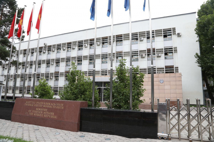  Kirgisisches Außenministerium verurteilt den Angriff auf die aserbaidschanische Botschaft in Teheran 