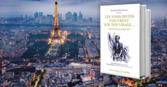  Les poèmes de Nassimi ont été publiés en français  