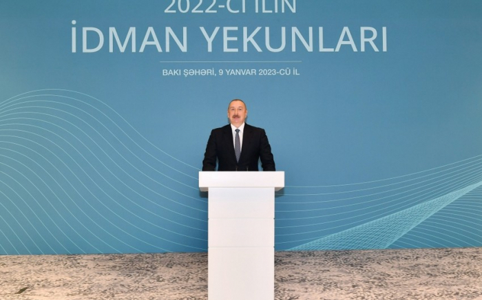 Presidente de Azerbaiyán asiste a la ceremonia de los resultados deportivos del año pasado 