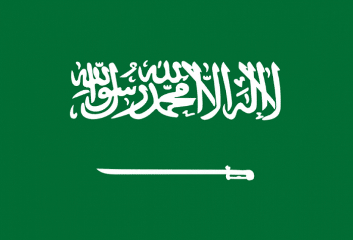 Kingdom of Saudi Arabia condemns armed attack on Azerbaijan`s embassy in Tehran