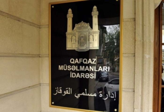 Caucasus Muslims Office issues statement over terrorist attack Azerbaijan