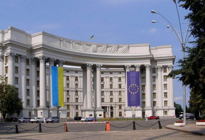 Ukrainian MFA strongly condemns armed attack against Embassy of Azerbaijan in Tehran