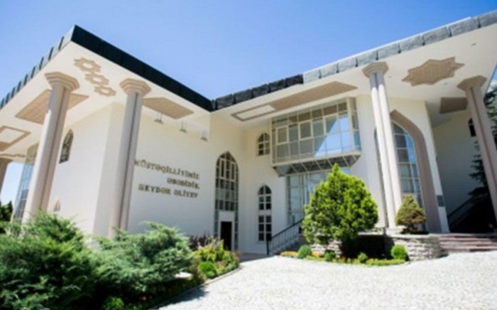   Azerbaijani embassy in Türkiye appeals to compatriots  