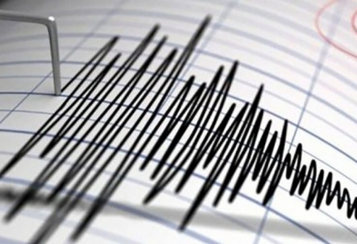   5.3 magnitude earthquake hits Türkiye