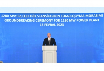   Presidente de Azerbaiyán: "La nueva central eléctrica reforzará en gran medida el potencial energético de nuestro país"  