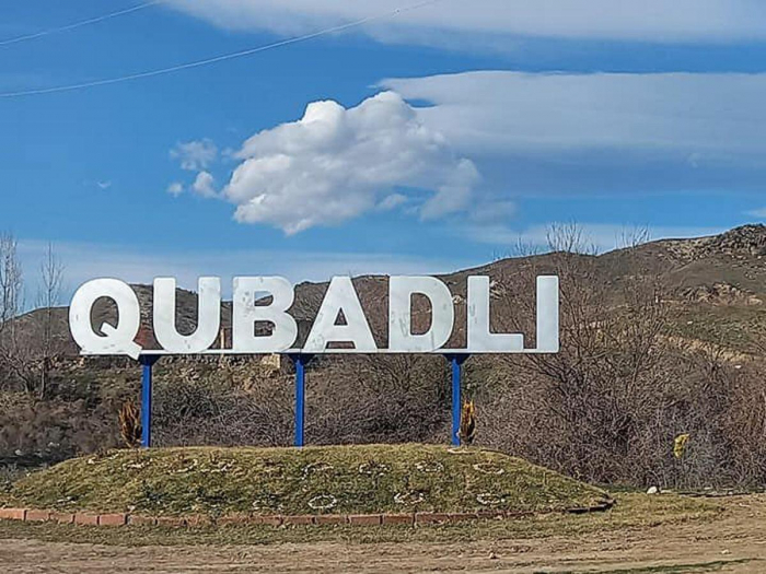 Cəbrayıl və Qubadlıda kəndlər layihələndirilir Cəbrayıl və Qubadlıda kəndlər layihələndirilir
