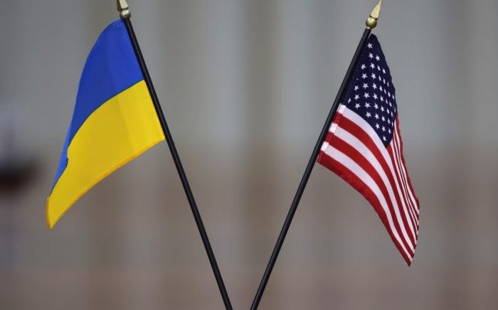   Vereinigten Staaten haben der Ukraine ein neues Militärhilfepaket im Wert von 2 Milliarden Dollar angekündigt  