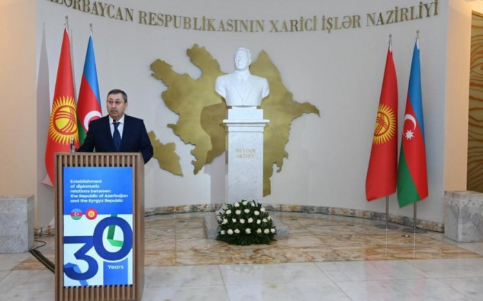   Im Außenministerium fand eine Veranstaltung zum 30. Jahrestag der Aufnahme diplomatischer Beziehungen zu Kirgisistan statt  