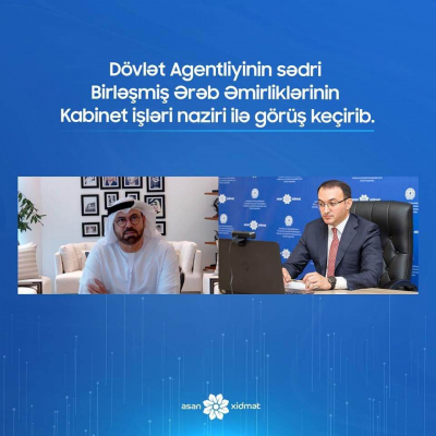 Ülvi Mehdiyev Məhəmməd bin Abdullah Əl Qərqavi ilə görüşüb Ülvi Mehdiyev Məhəmməd bin Abdullah Əl Qərqavi ilə görüşüb