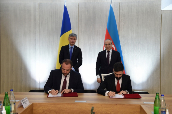 SOCAR, Romgaz ink gas supply contract