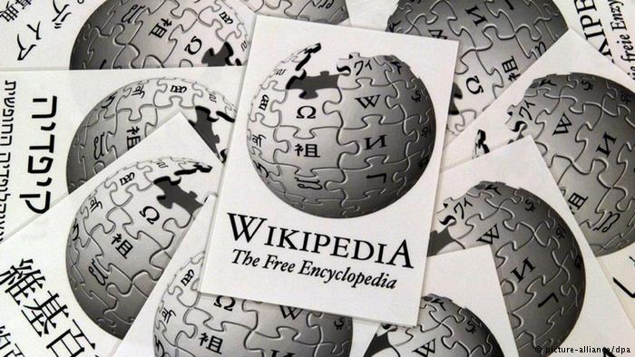 Pakistanda "Wikipedia"nı bağlayıblar