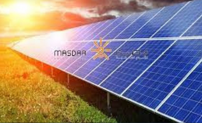 “Masdar” şirkəti dələduzluqla bağlı xəbərdarlıq edib
“Masdar” şirkəti dələduzluqla bağlı xəbərdarlıq edib