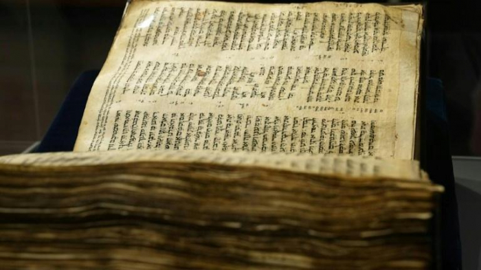 La plus ancienne bible hébraïque connue s