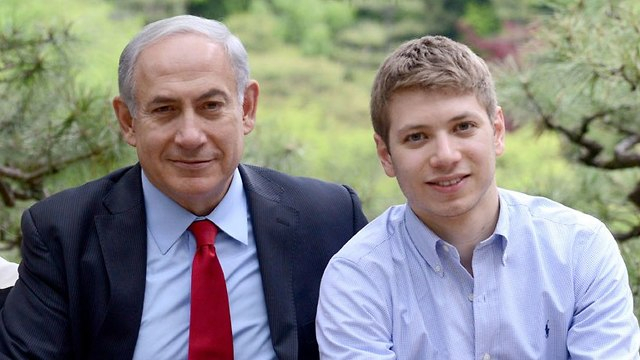   Yair Netanyahu:  “Dövlət Departamenti İsraildəki etirazları maliyyələşdirir” 
