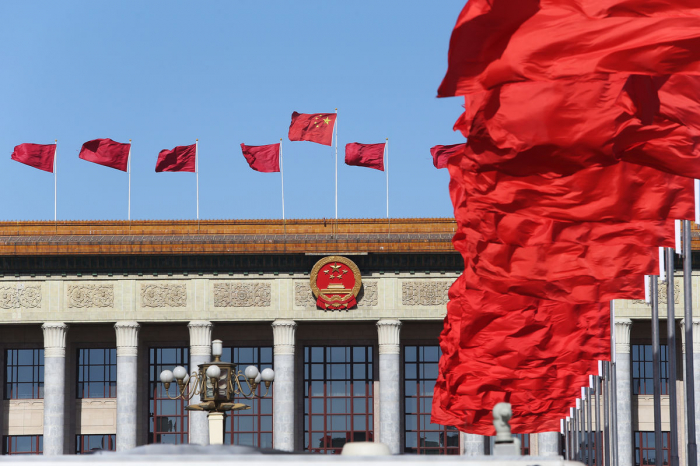    "Pekin Ukraynadakı münaqişə tərəflərinin heç birinə silah vermir" -    XİN      