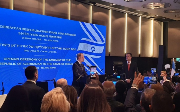  Offizielle Eröffnungszeremonie der Botschaft Aserbaidschans in Israel fand statt  