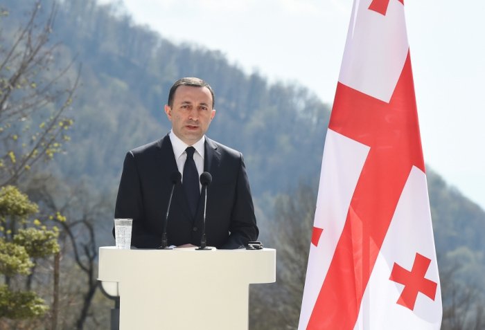       İrakli Qaribaşvili:    "Heydər Əliyev Gürcüstanın böyük dostu olub"  