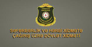    Dövlət Xidməti həqiqi hərbi xidmətə qəbul elan edib   
