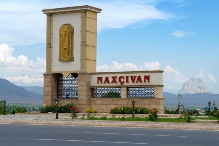    Naxçıvan Baş Gömrük İdarəsi yaradılır      

