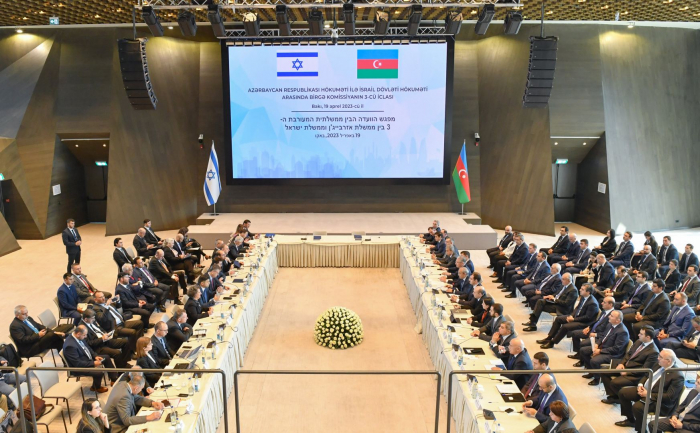   Meeting of Joint Commission between Azerbaijan, Israel held in Baku  