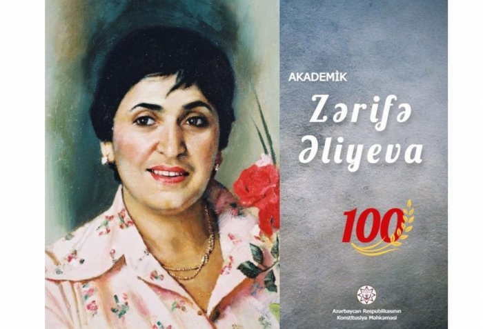    Şərəfli ömür yolu və zəngin yaradıcılıq  
   