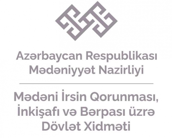    Vətəndaşların nəzərinə:    Abidələrin mühafizəsində fəal olun